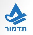 בית הספר מלונאות, קורסי בישול, טבחות, קונדיטוריה, לימודי קולינריה